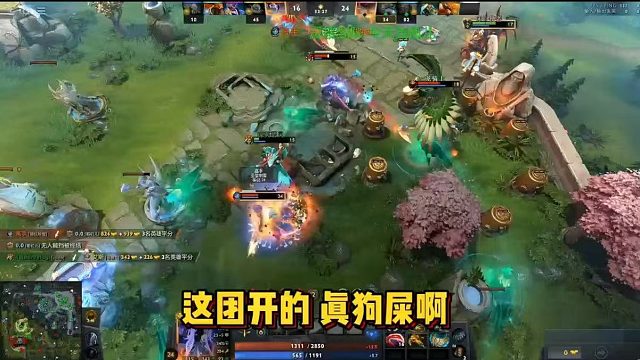 【maybeee】这团开的 真狗屎啊