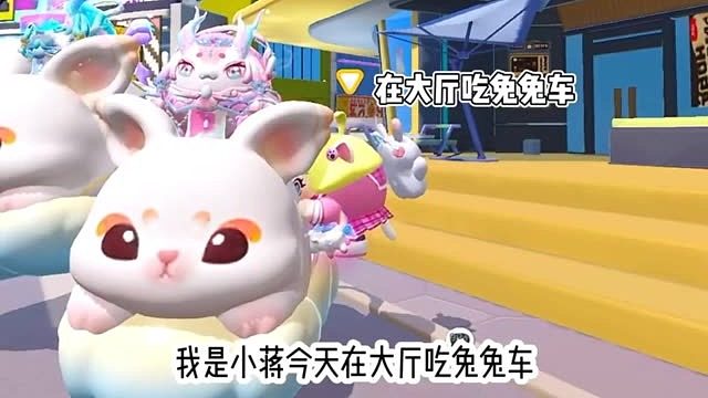 你最想回到哪个赛季呢？