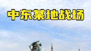 煤氣罐不僅能燒飯，還能被爆改