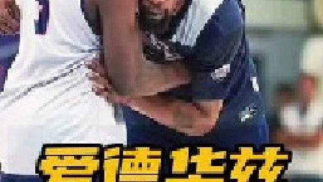 或许在这一刻！连杜兰特也未曾想到自己在即将到来的休赛期又成了一个香饽饽！根据此前报道，早在太阳被淘汰