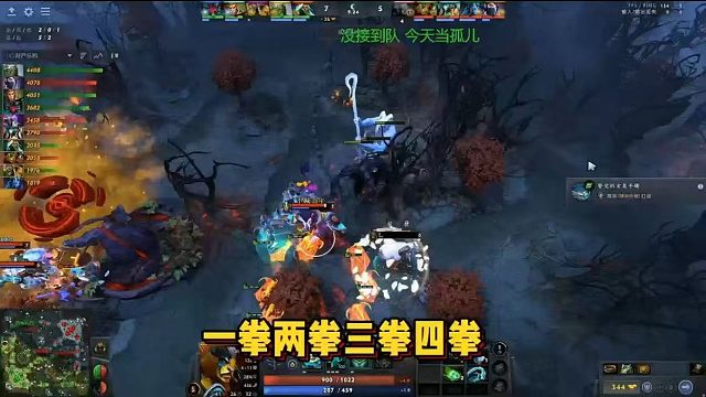 【maybeee】一拳两拳三拳四拳