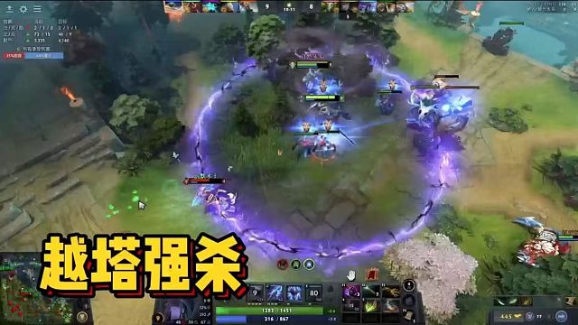 【maybeee】越塔强杀