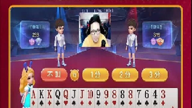 这你还能要啊 (2)