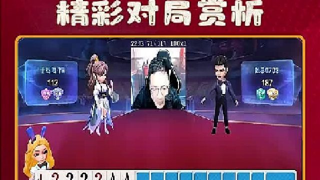 这牌要怎么打 (1)