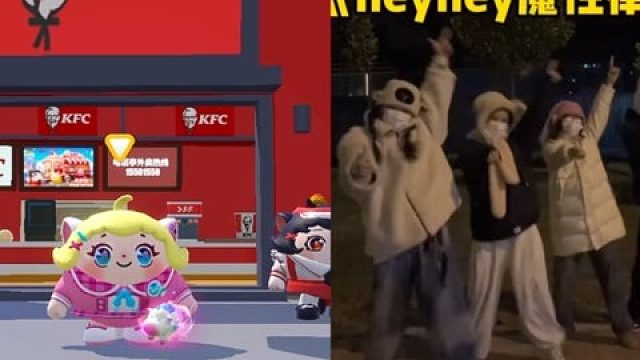 蛋仔更有性价比