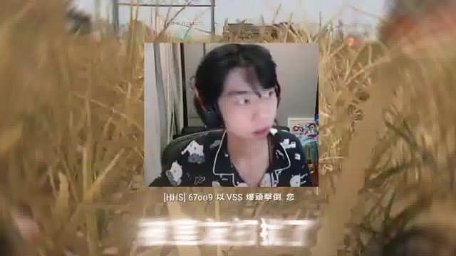 左神爱说实话 借口不多左神爱说实话 借口不多