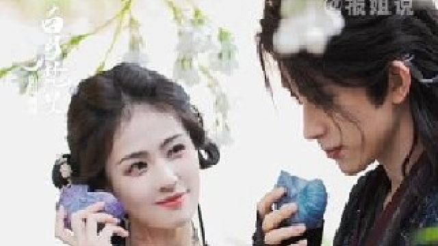 白鹿、敖瑞鹏的《白月梵星》明日要开始宣发啦！