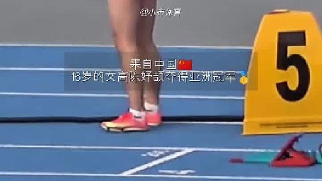 中国队包揽亚锦赛女子200米金铜