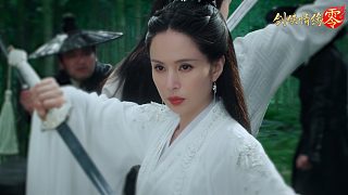 【李若彤主演】竹林偶遇！西山居《劍俠情緣·零》武俠系列片