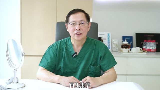 中国爱贝芙之父「王毅超」教授坐诊广州华美