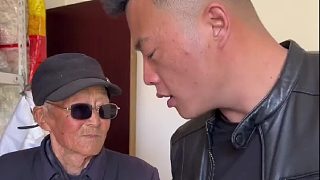 臟愛家族