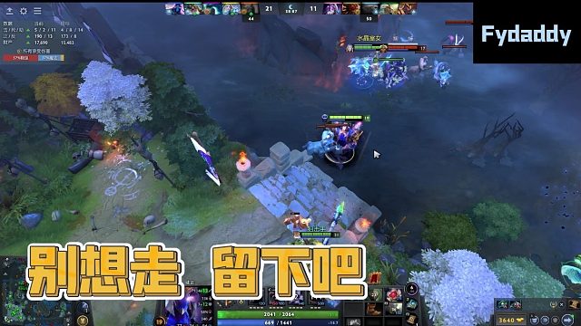 【Fydaddy】别想走 留下吧