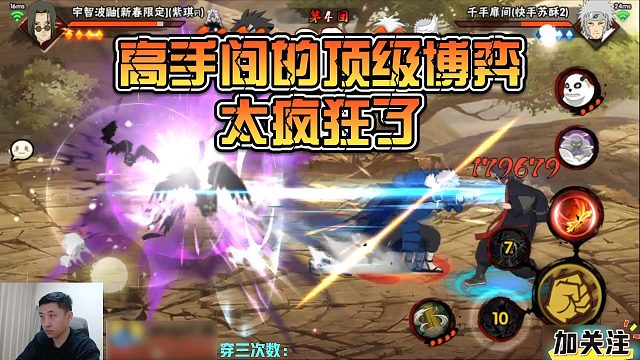 【铁柱】高手间的顶级博弈太疯狂了