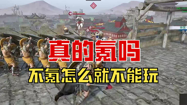 【战意】不氪怎么就不能玩