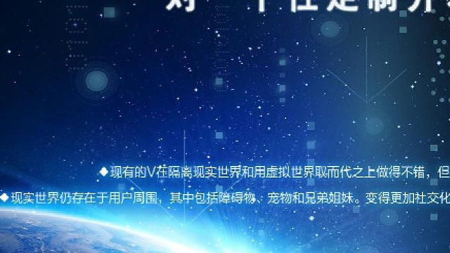 中热机械： APP 定制・智能领航
