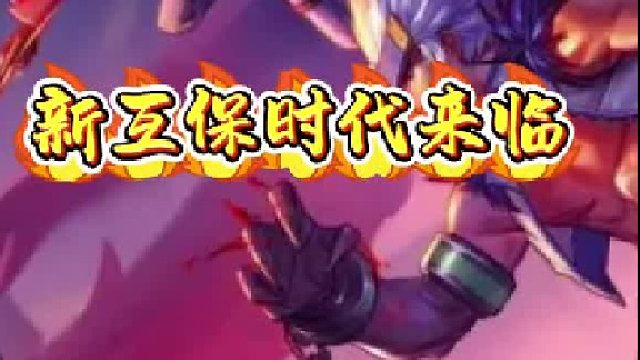 三绿甲天下第一