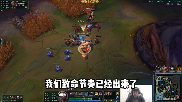 【言帅】进来教你怎么打腕豪！