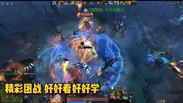 【maybeee】精彩团战 好好看好好学