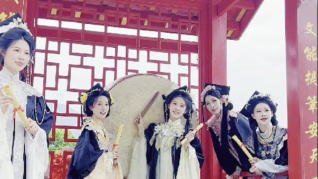 高考加油，青春无悔，不负韶华，东莞观音山来了就好，心想事成！