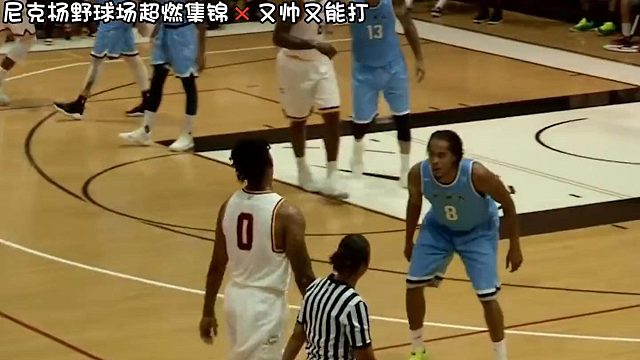 因为一手飘逸的球风风靡万千少男！他强任他强，老子单打王！