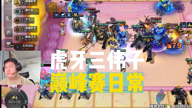 泽丽：你补药过来啊