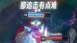 劍魔：老朋友，再一起并肩作戰(zhàn)吧！