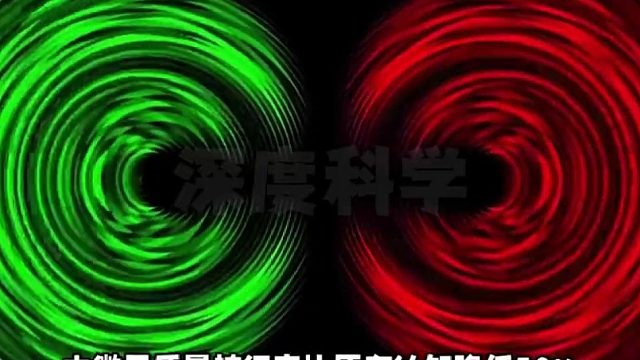 中微子质量之谜