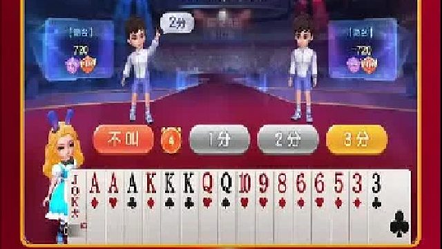 我开国际玩笑呢  (1)