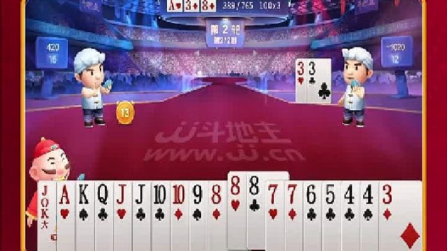 我开国际玩笑呢  (2)