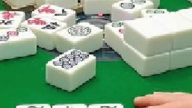 成麻换三张 四川麻将：我也不知道打错没。合川有不有一起玩的小伙伴