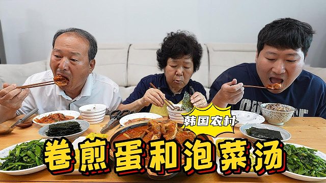 和爸妈在菜园里种茄子、辣椒和黄瓜，还做了泡菜汤，太美味了！