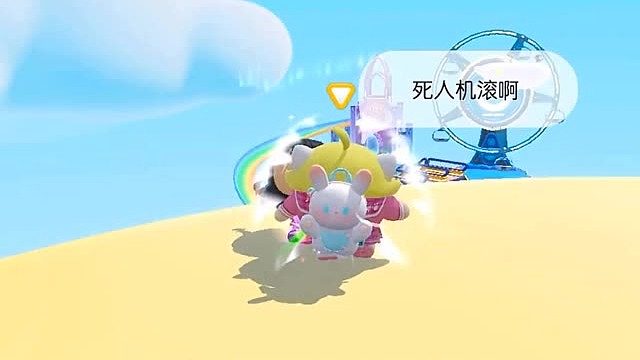 人机已经进化成这样了吗？