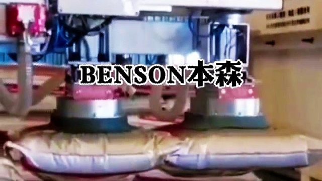 肥料行业全自动拆垛装车机器人