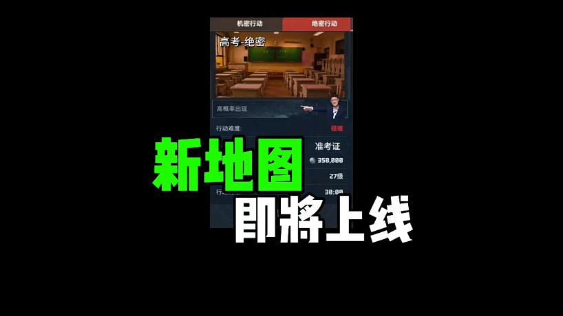 啊苑18的直播