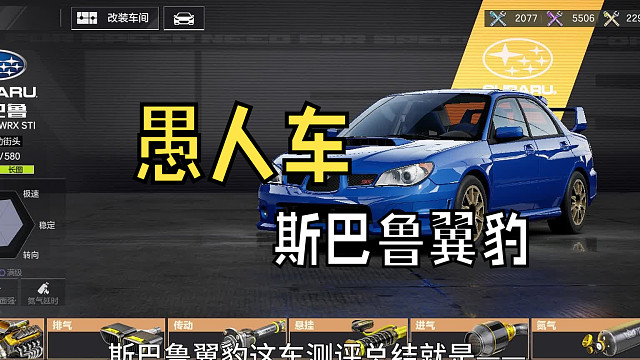 集结啊！我是真的很想夸夸你，但是你总是不给我机会