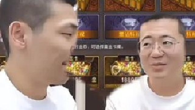 旭旭宝宝秒被打脸