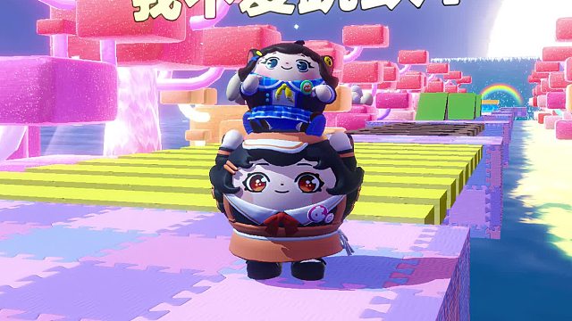 诶嘿，又是禁止跳跃