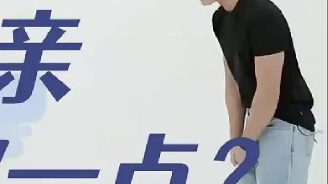 三选一，你看中哪一点？33