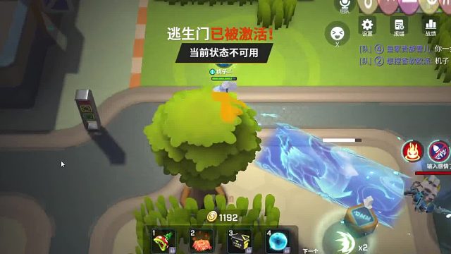 开门打酱油出门抢人头O(∩_∩)O哈哈~