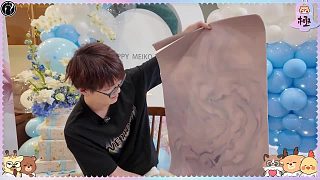 Meiko生日開箱vlog
