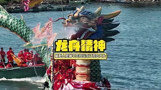 當(dāng)龍舟界的特種兵遇上阿婆的愛，麻陽人把端午龍舟玩成了熱血大片