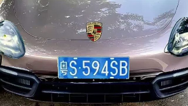 终于用上这个BGM了！恭喜自己喜提保时捷帕拉梅拉！一切都是最好的安排！