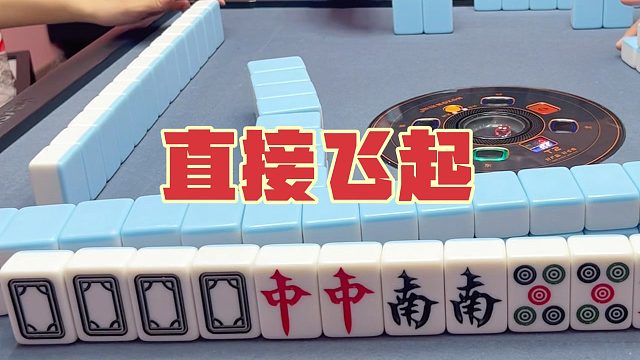 本庄遇到这种情况该怎么办？