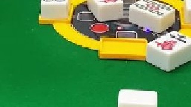 成麻换三张 四川麻将：见好就收。合川有不有一起玩的小伙伴