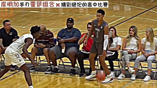 从未见过如此刺激的高中比赛！剧情反转又反转，暴力美学不断呈现出来!