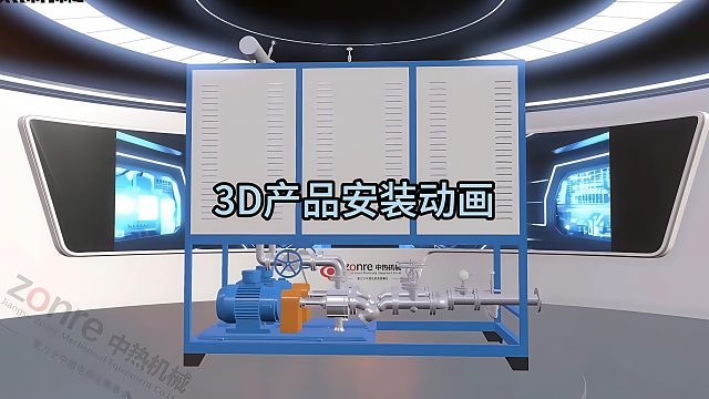 告别安装错误！3D 动画助力企业降低成本，效率质量双提升