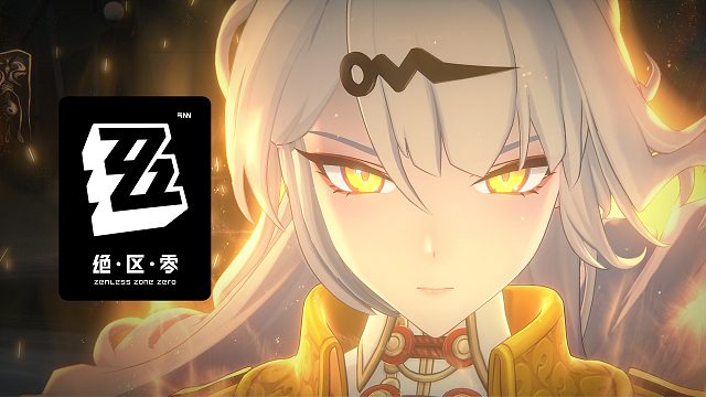 《绝区零》过场动画 | 济世之士