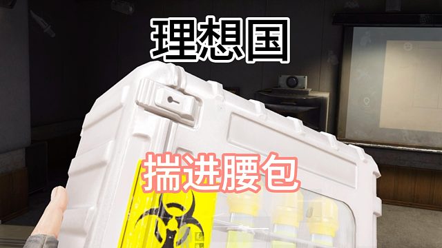 要说爆率高不高 剪辑一开就知道