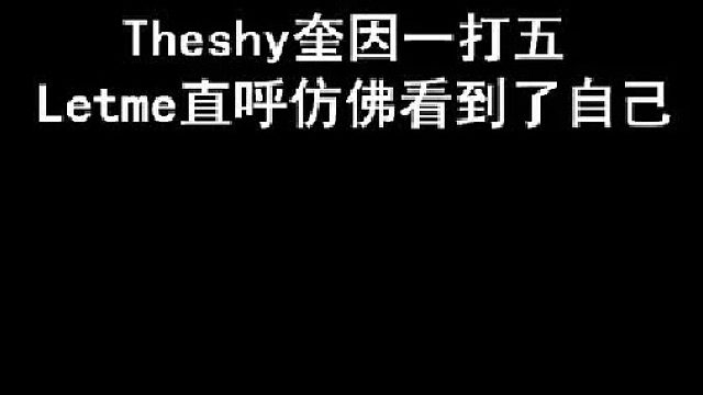 仿佛看到自己的影子！  (1)