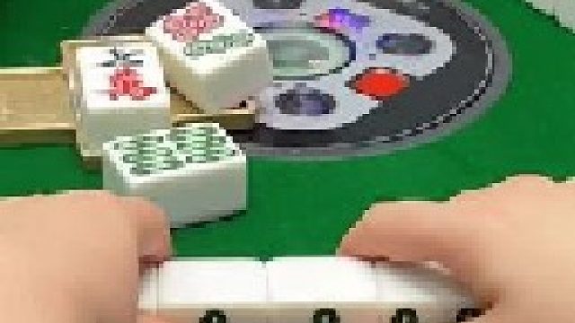 幺鸡麻将 四川麻将：一个决定很重要